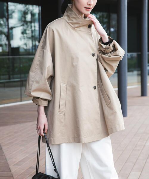 URBAN RESEARCH（アーバンリサーチ） トレンチコート コート スタンド