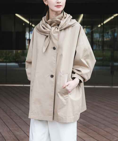 URBAN RESEARCH（アーバンリサーチ） トレンチコート コート スタンド