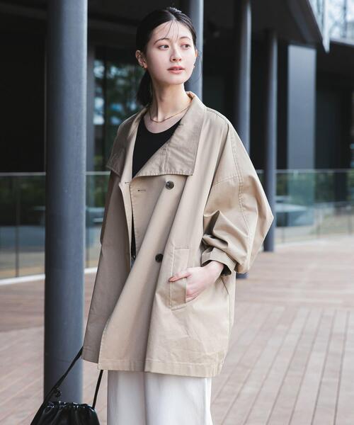 URBAN RESEARCH（アーバンリサーチ） トレンチコート コート スタンド