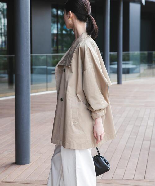URBAN RESEARCH（アーバンリサーチ） トレンチコート コート スタンド