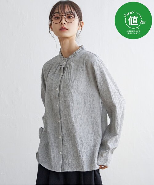 「LBC」 長袖シャツ L ホワイト レディース_画像2
