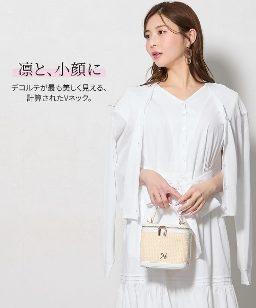 Nissen glamor（ニッセングラマー） ワンピース 夏 半袖 「大きい胸