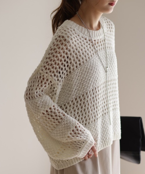 HUG.U（ハグユー） ニット セーター メッシュニットプルオーバー
