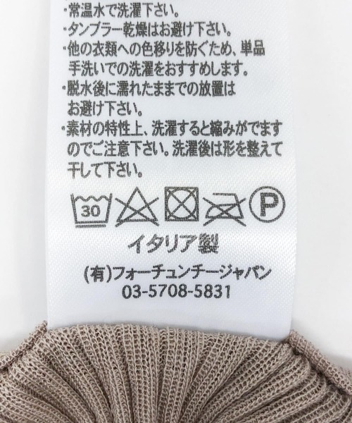 ニット セーター GICIPI　PRUGNA レディース gicipi ニット セーター GICIPI PRUGNA レディース : ZOZOTOWN