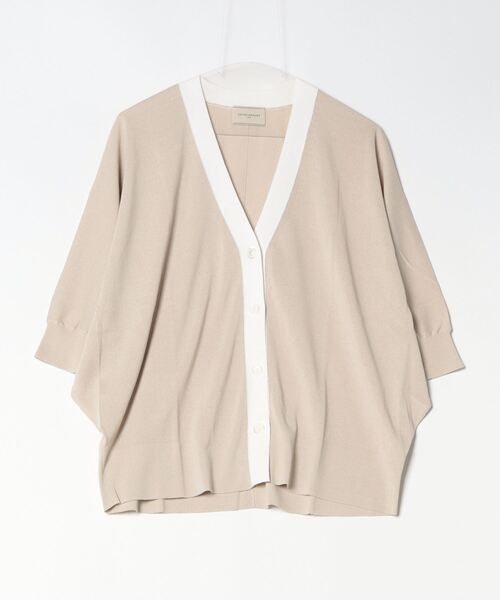 ベージュ ノーカラーカーディガン FREE UNITED ARROWS 「UNITED ARROWS」 カーディガン FREE ベージュ
