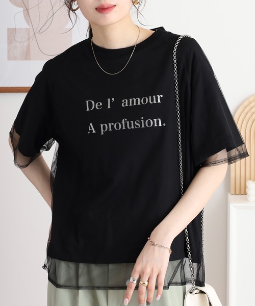 エグランティーヌ EGLANTINE チュールレイヤードロゴTシャツ 半袖カットソー ラグランスリーブ （ホワイト×ブラック） EGLANTINE tシャツ チュールレイヤードロゴTシャツ 半袖