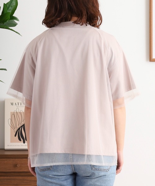 tシャツ EGLANTINE チュールレイヤードロゴＴシャツ 半袖カットソー ラグランスリーブ レディース EGLANTINE tシャツ チュールレイヤードロゴTシャツ 半袖