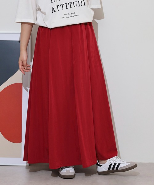 ❌値下げ不可❌FUMIETANAKA ロングスカート フミエタナカのスカート | 物欲NONストップ | ガールフイナム