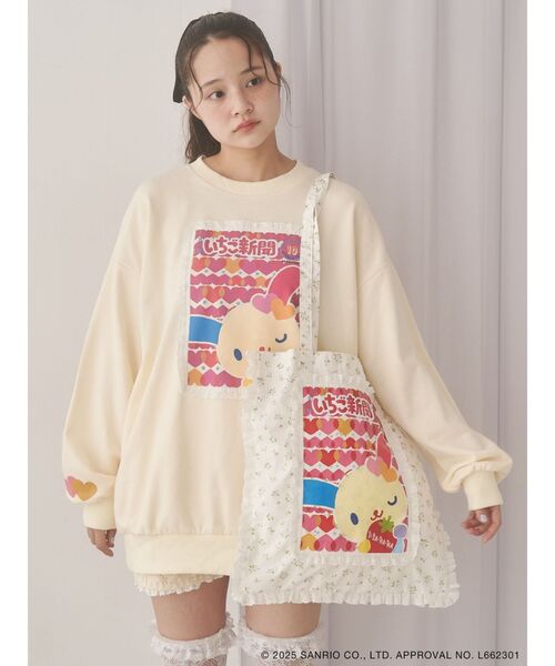 merry jenny（メリージェニー） トレーナー スウェット いちご新聞