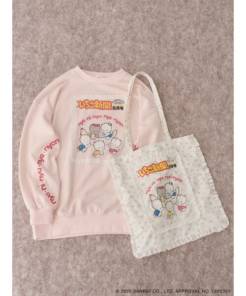 merry jenny（メリージェニー） トレーナー スウェット いちご新聞