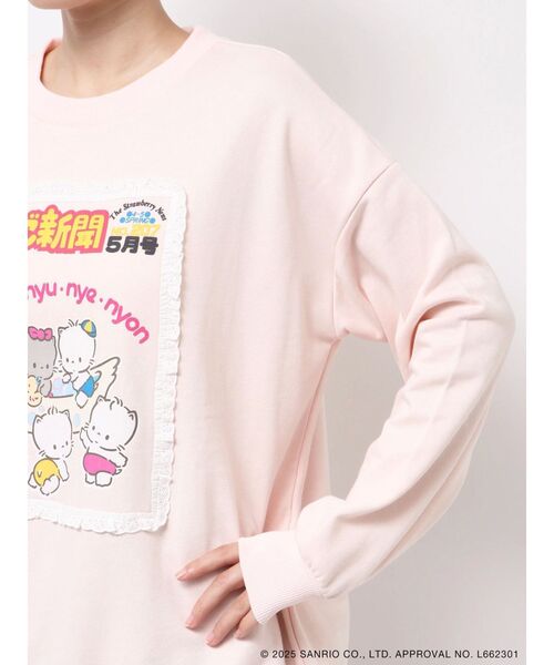 merry jenny（メリージェニー） トレーナー スウェット いちご新聞