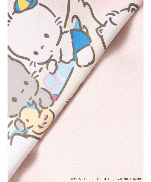 merry jenny（メリージェニー） トレーナー スウェット いちご新聞