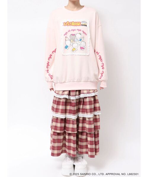 merry jenny（メリージェニー） トレーナー スウェット いちご新聞