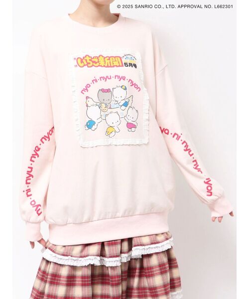 merry jenny いちご新聞frill frillスウェット merry jenny（メリージェニー） トレーナー スウェット いちご新聞