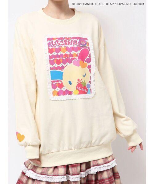 merry jenny（メリージェニー） トレーナー スウェット いちご新聞