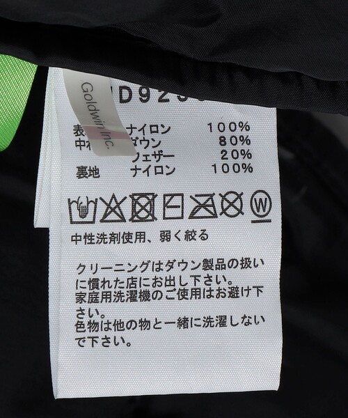 THE NORTH FACE（ザ ノースフェイス） ダウンジャケット ダウン THE