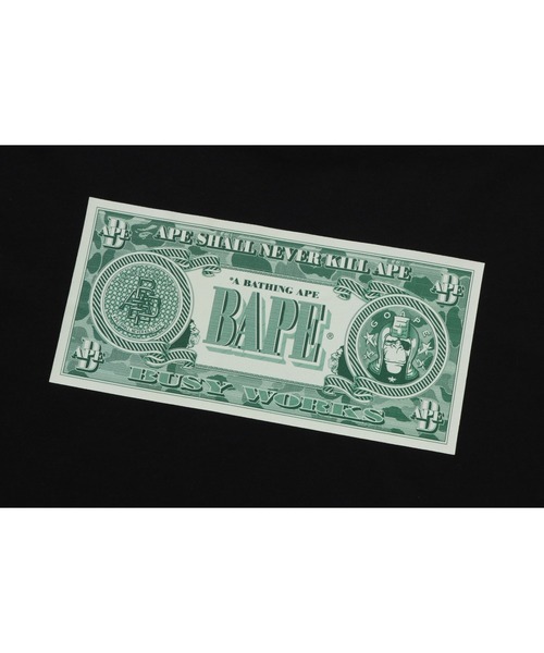 E&money e&amp;a pay Home