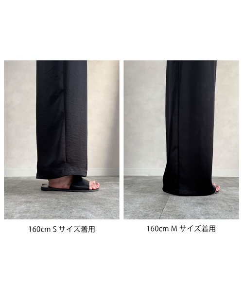 「meilmada」 イージーパンツ FREE ブラック レディース_画像7