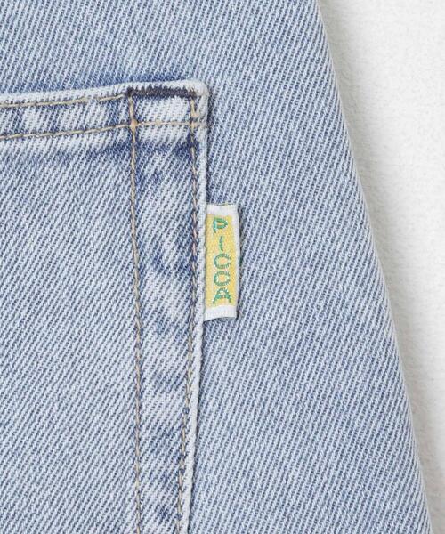 PICCADILLY（ピカデリー） ジーンズ デニム デニムパンツ 「別注
