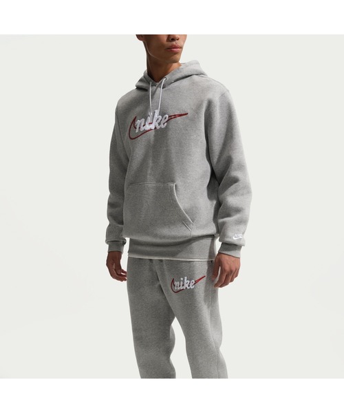 NIKE（ナイキ） スウェットパンツ ジャージ AS M NK CLUB BB JGGR CTB