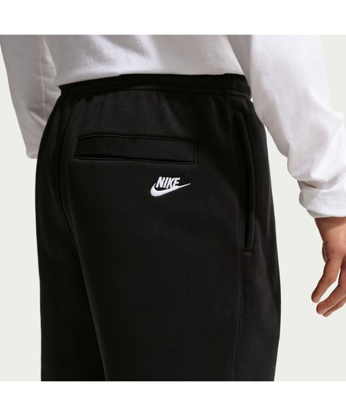 NIKE（ナイキ） スウェットパンツ ジャージ AS M NK CLUB BB JGGR CTB