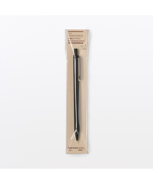 無印良品（MUJI） ペン アルミ六角シャープペン 0．5mm : ZOZOTOWN
