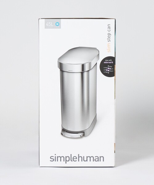 simplehuman（シンプルヒューマン） ゴミ箱 ダストボックス
