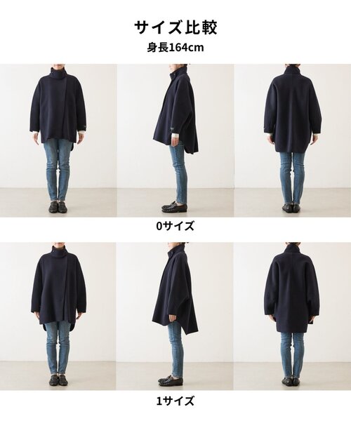 ビアズリー BEARDSLEYドルマンリバーコート サイズ0 BEARDSLEY（ビアズリー） コート アウター ドルマンリバーコート