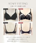 ブラジャー 「ワイヤーが刺さりにくいから痛くな...の詳細画像4