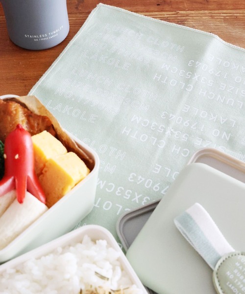 LAKOLE（ラコレ） 弁当箱 ランチクロス / 291052 : ZOZOTOWN Yahoo!店