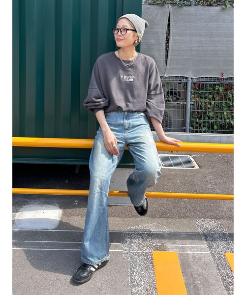 Ungrid ジーンズ デニム デニムパンツ ハイウエストオーガニック