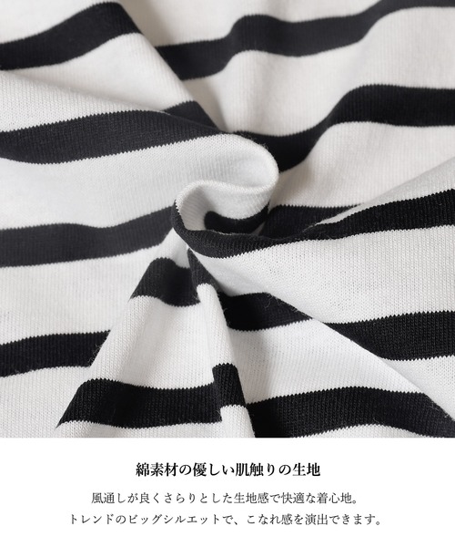 tシャツ OE天竺5分袖ビッグTシャツ レディース | coca | 03