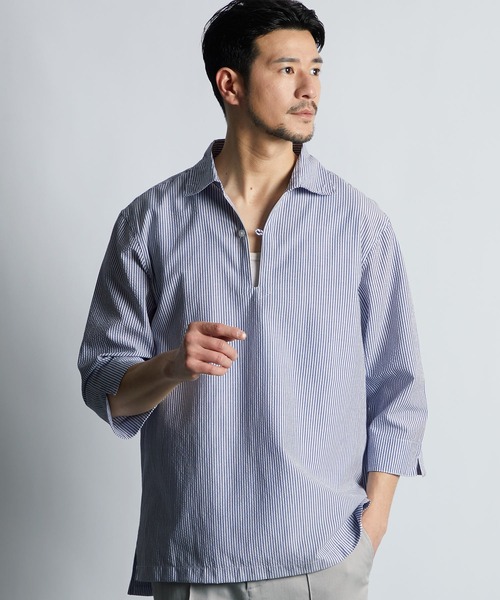 LANVIN en Bleu シャツ シアサッカー素材 7分袖 スキッパー