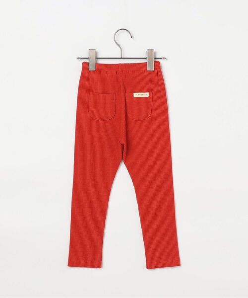 パンツ 「リンク/ジュニア対応」イロチ買いしたいリブレギンスパンツ キッズ 子供服 男の子 女の子 | p.premier | 17