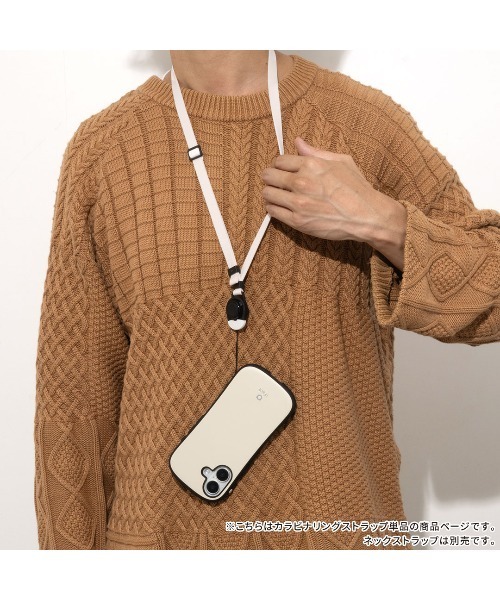 iFace キーホルダー First Class カラビナリング ストラップ