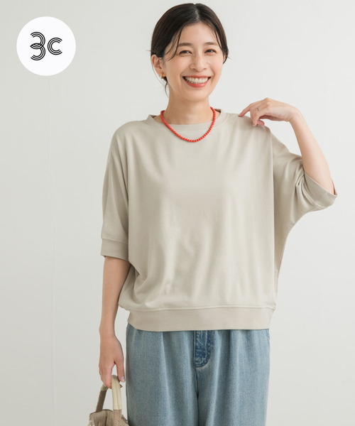 「URBAN RESEARCH DOORS」 スウェットカットソー MEDIUM グレー レディース_画像2