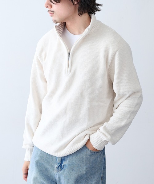 MAGASIN DE MODE HAUS セーター ニット 「HAUS」ハイネックZIPニット