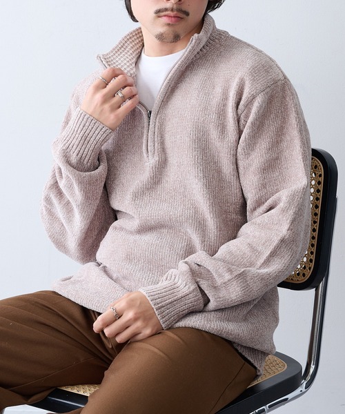 MAGASIN DE MODE HAUS セーター ニット 「HAUS」ハイネックZIPニット