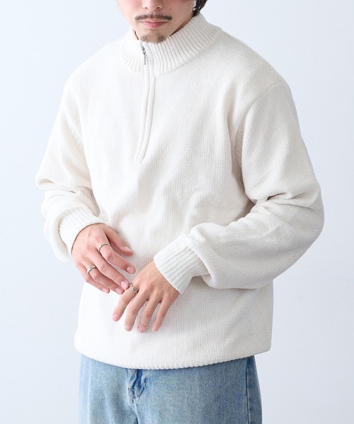 MAGASIN DE MODE HAUS セーター ニット 「HAUS」ハイネックZIPニット