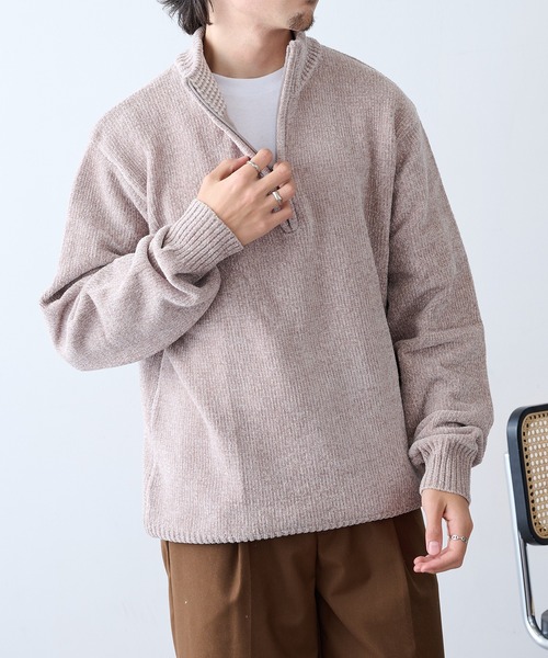 MAGASIN DE MODE HAUS セーター ニット 「HAUS」ハイネックZIPニット