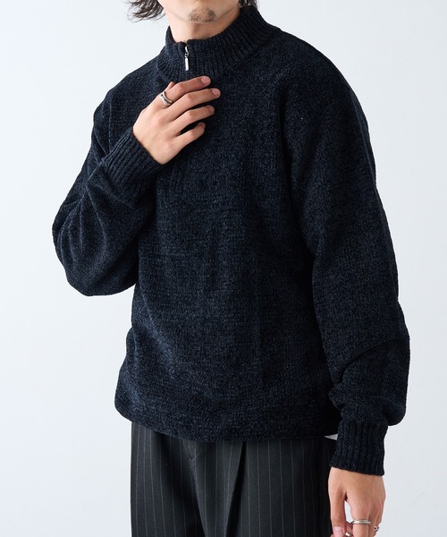 MAGASIN DE MODE HAUS セーター ニット 「HAUS」ハイネックZIPニット