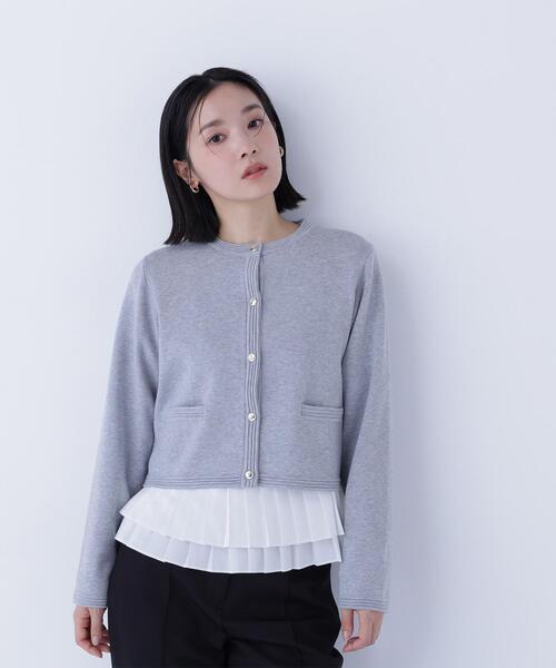 NATURAL BEAUTY BASIC カーディガン NATURAL BEAUTY BASIC（ナチュラルビューティーベーシック
