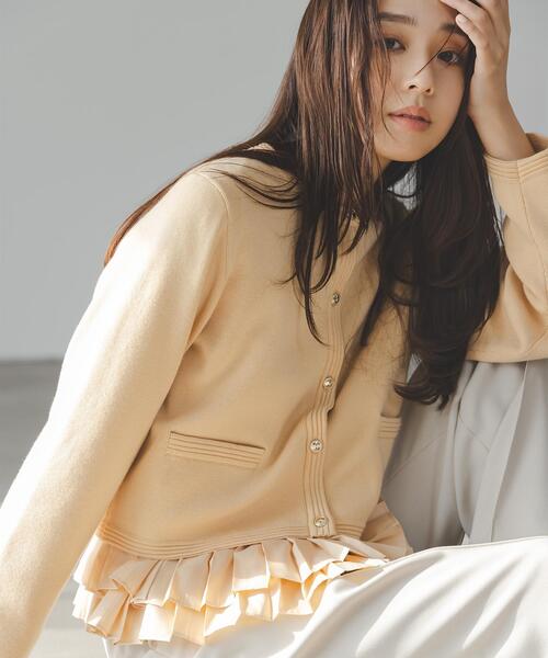 NATURAL BEAUTY BASIC（ナチュラルビューティーベーシック