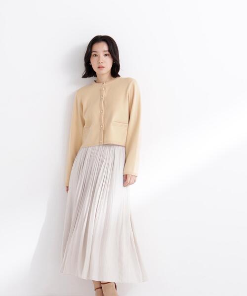 NATURAL BEAUTY BASIC（ナチュラルビューティーベーシック
