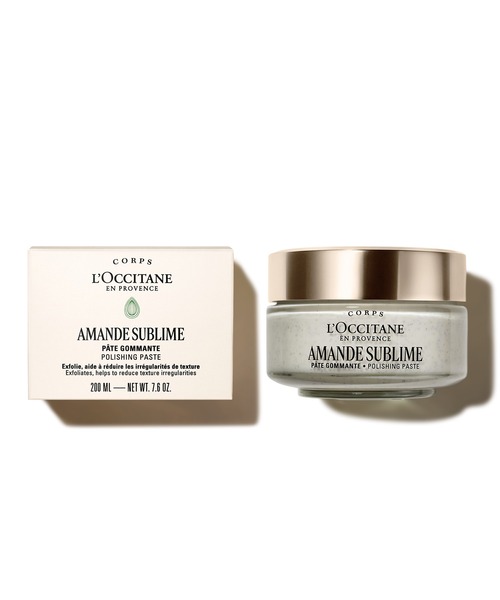 ロクシタン　ボディクリーム　4個 L'OCCITANE（ロクシタン） ボディクリーム 「数量限定・復刻販売