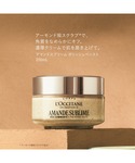 ボディクリーム ロクシタン loccitane...の詳細画像1