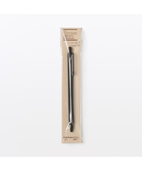 無印良品（MUJI） ペン アルミ六角ボールペン 0．7mm ニードル