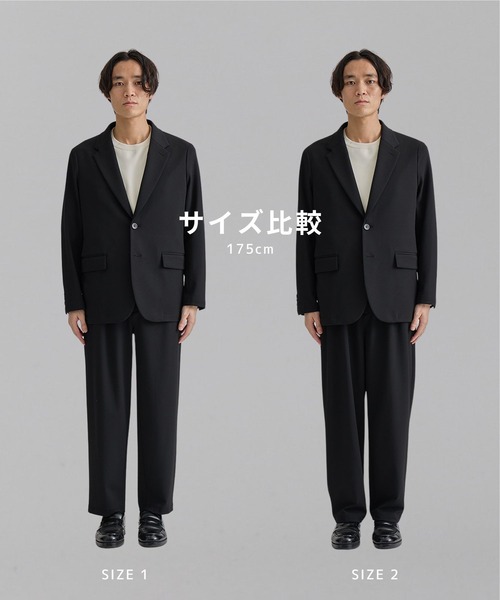 「UNITED TOKYO」 スラックス 1 アッシュグレー メンズの画像