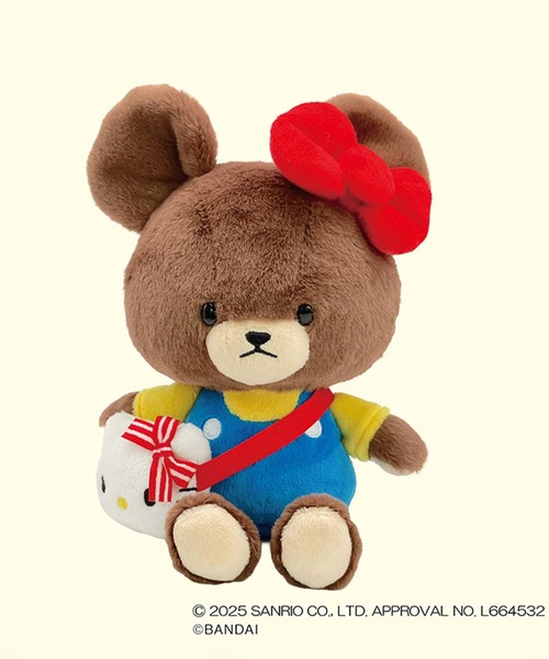 【新品】くまのがっこう × ハローキティ ぬいぐるみ 2点セット sanrio（サンリオ） おもちゃ sanrio/サンリオキャラクターズ くまのが