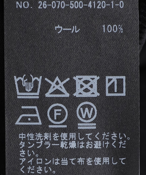 tシャツ *Prime wool jersey Tシャツ レディースの画像